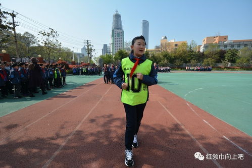 小学体育跑步限制建议